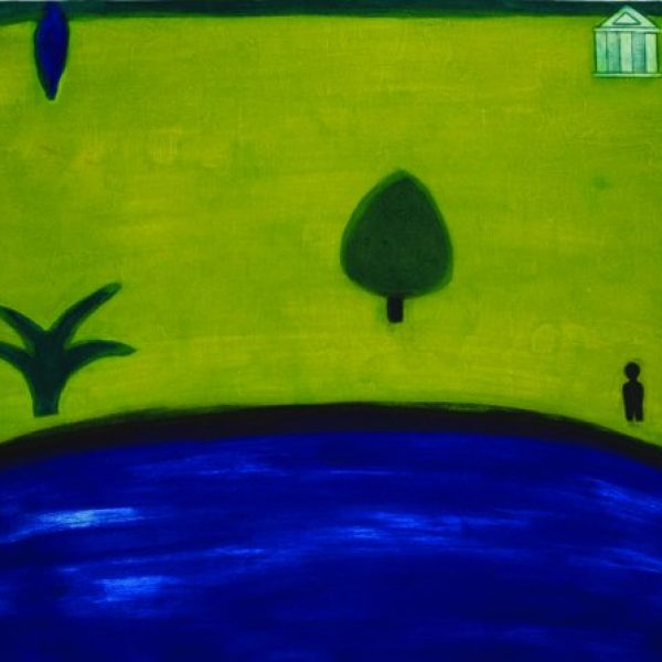 Carmel Benson, Lake Fields carborundum Edition of 50 €220