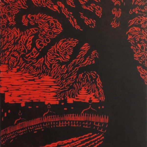 Title: Red Sky at Night Medium: Lino Edition of 15 Image size: h 29.1 cm w 19.8 cm Paper size: h 39.7 cm w 28.2 cm Price: 120 euro Cost of frame: 70 euro