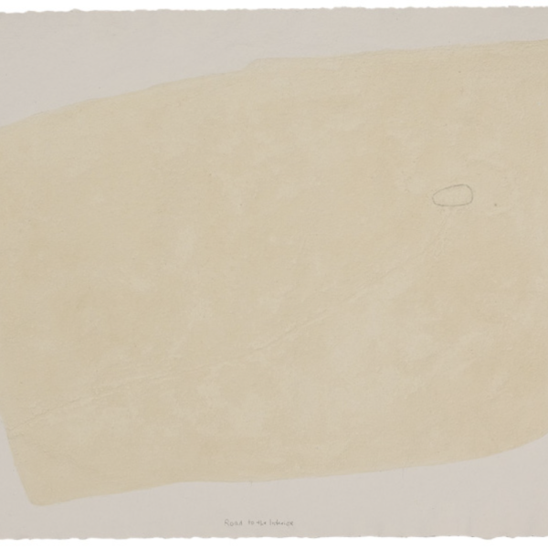 Maria Simonds Gooding, Road To The Interior