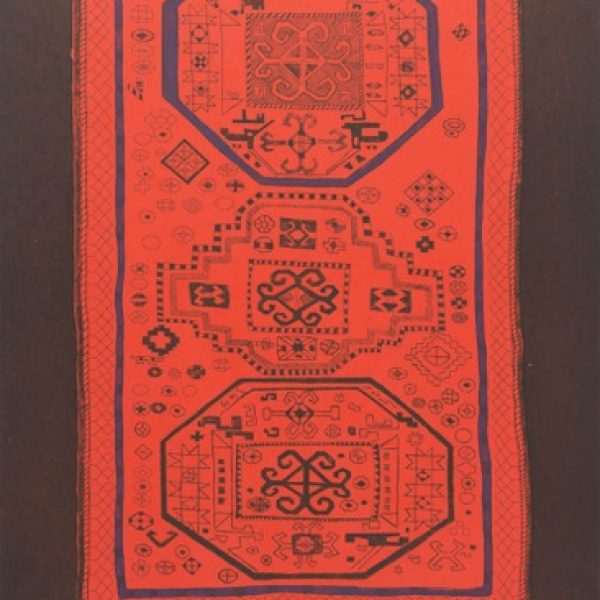 Merijean MOrrisey, Magic Carpet Ruby