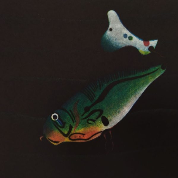 James McCreary, The lure of Miro