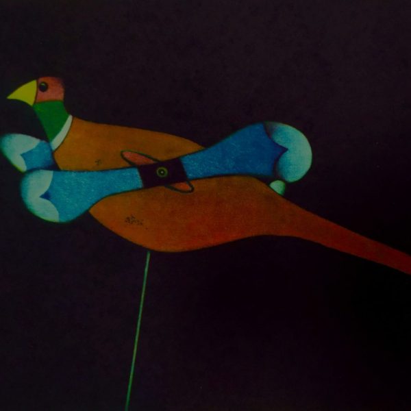 James McCreary, Yes it is a long way to Tipperary