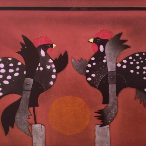 James McCreary, The Cocks of Hades