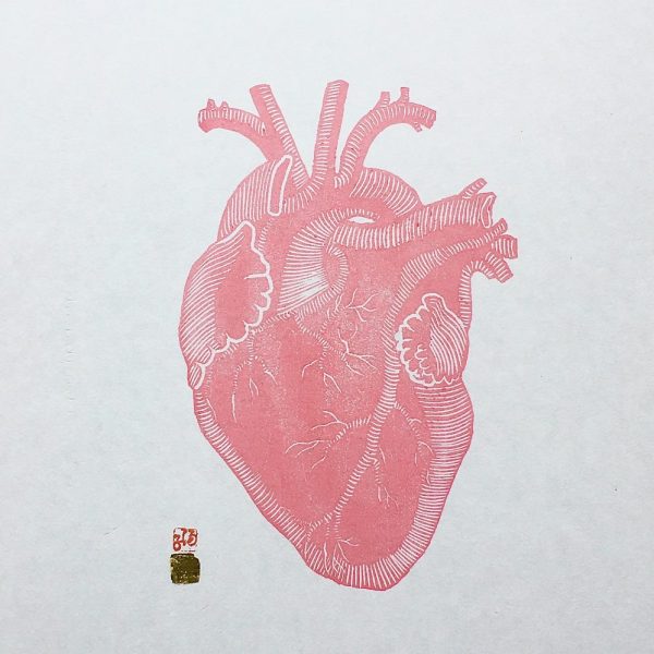 Yoko Akino, The Heart of the Matter