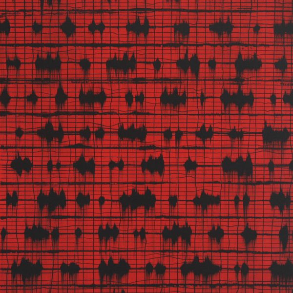 Red Grid (Vibrate)