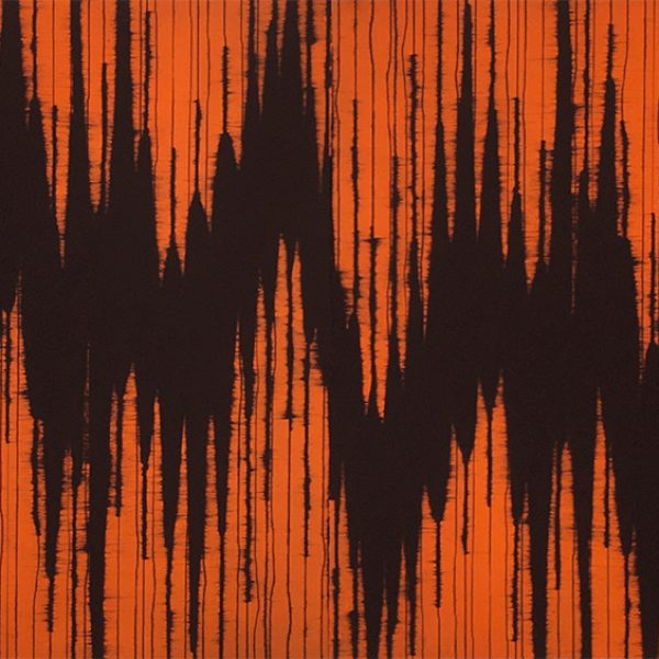 Pulse 3 (SOLD)