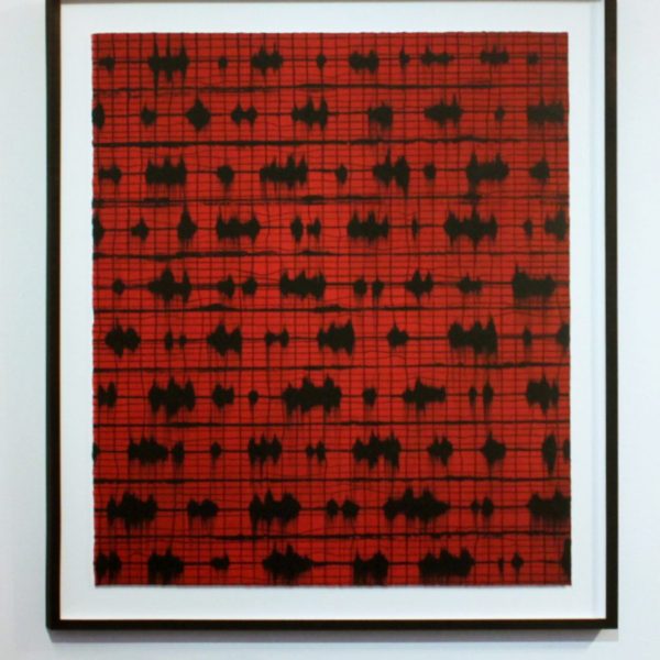 Red Grid (Vibrate)