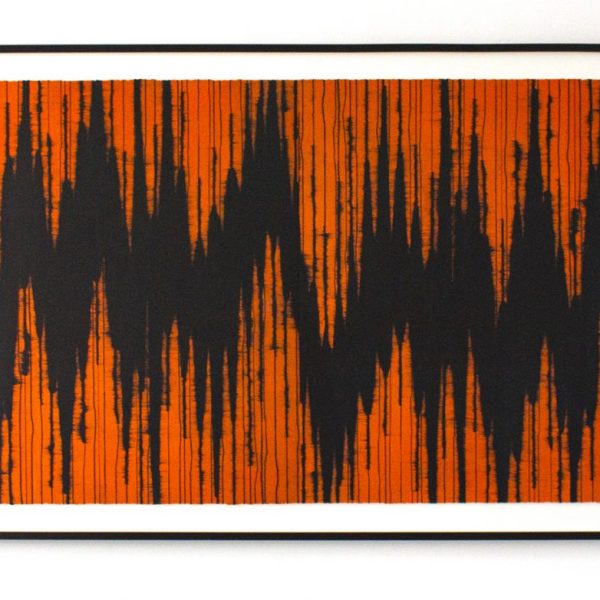 Pulse 3 (SOLD)
