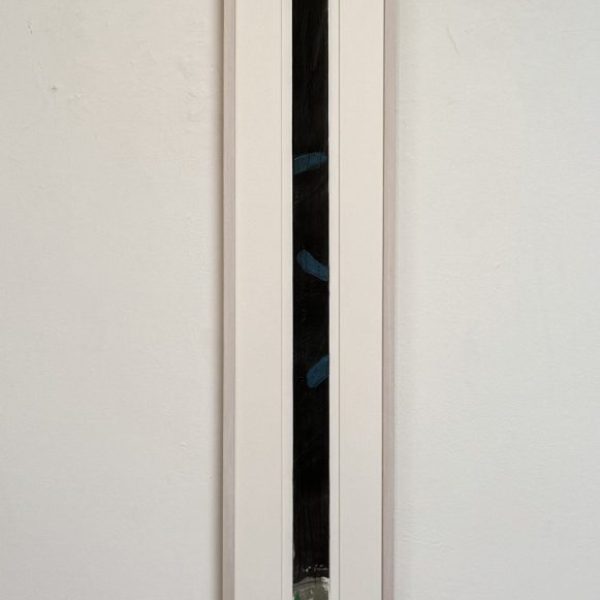 Tony O'Malley, Untitled (framed) SOLD