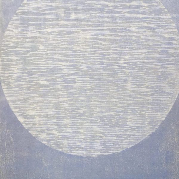 kate macdonagh- blue