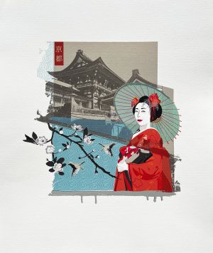 Graphic Studio Dublin • Sinead McGuinness (MC&RO): Omokage