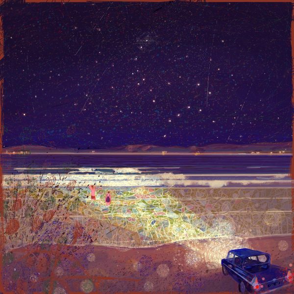 Swimmers and the Firmament